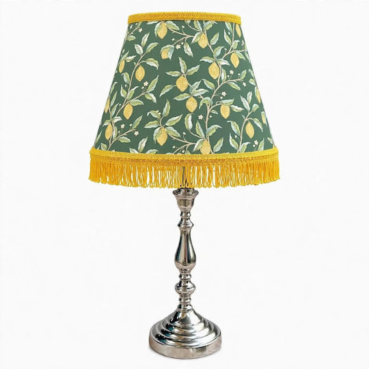 Metal Table Lamp for E27 Fitting with Multicolour Shade