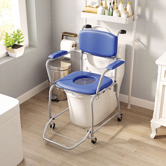 HomCom Toilet Chair with Backrest 713-217V00BU
