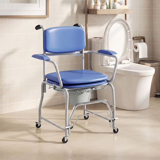 HomCom Toilet Chair with Backrest 713-217V00BU