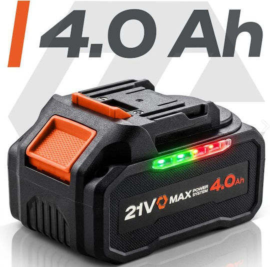 Humberg HM-436 Battery Chainsaw 1x4Ah Brushless 21V Brushless with 30.5cm Blade