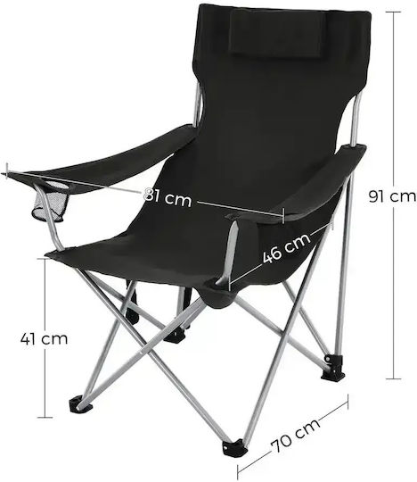 Songmics Strandstuhl Schwarz 81x91x70cm