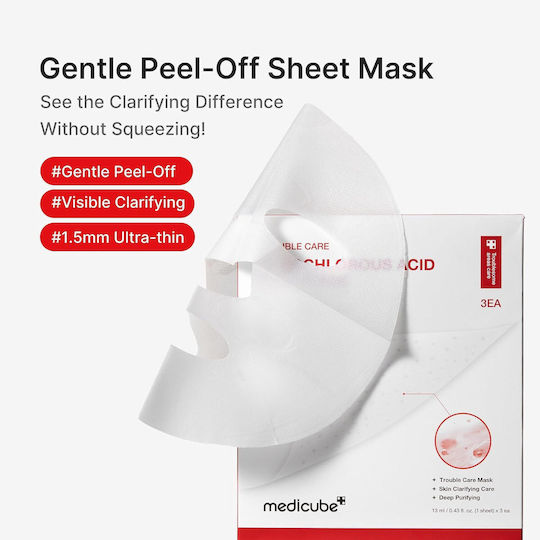 Medicube Acid Gesichts- & Augenmaske 13ml