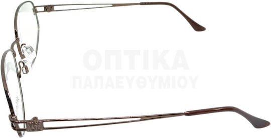 Винтидж Очила Очилата Yves Saint Laurent 4160 Y410 Произведени В Италия 1990-те