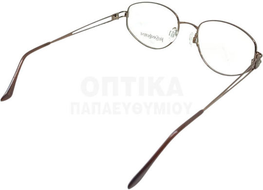 Винтидж Очила Очилата Yves Saint Laurent 4160 Y410 Произведени В Италия 1990-те
