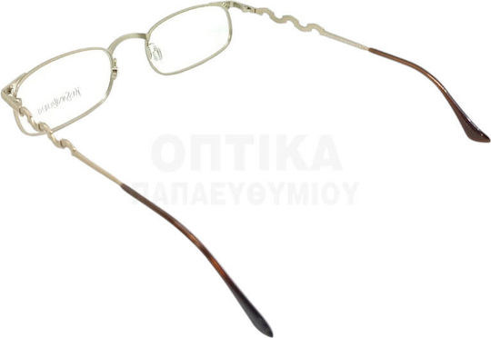 Винтидж Рамки за Очила Yves Saint Laurent 4109 Y342 Произведени в Италия 1990-те