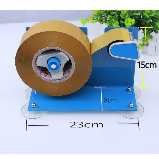 eBest Packaging Tape Machine 50mm