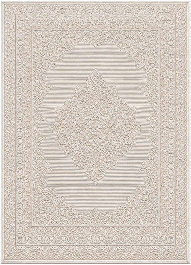 Rectangular Beige Rug 240x300cm