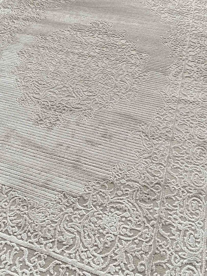 Χαλί Ορθογώνιο Beige 240x300cm