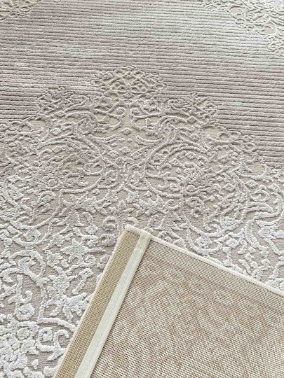 Χαλί Ορθογώνιο Beige 200x280cm