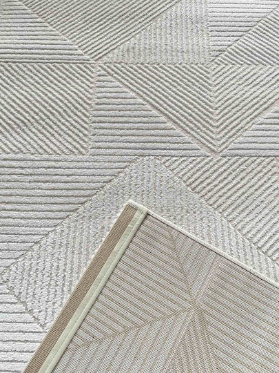 Covor Rectangular Crem 200x280cm