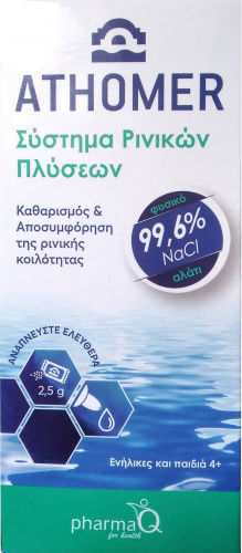 Athomer Wash System 99.6% NaCl Nasenspülungen 10 Packs