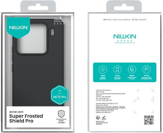 Nillkin Super Frosted Shield Pro Magnetic Xiaomi 15 Pro Black