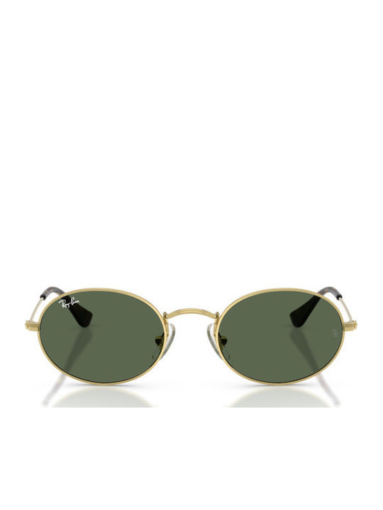Ray Ban Παιδικά Γυαλιά Ηλίου Χρυσά RB9645S 223/71