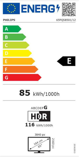 Philips Smart Τηλεόραση 65" 4K UHD LED Ambilight HDR (2026) 65PQS8501/12