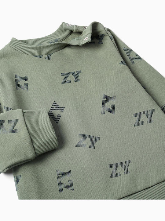 Kids Sweatpants Olive/Blue