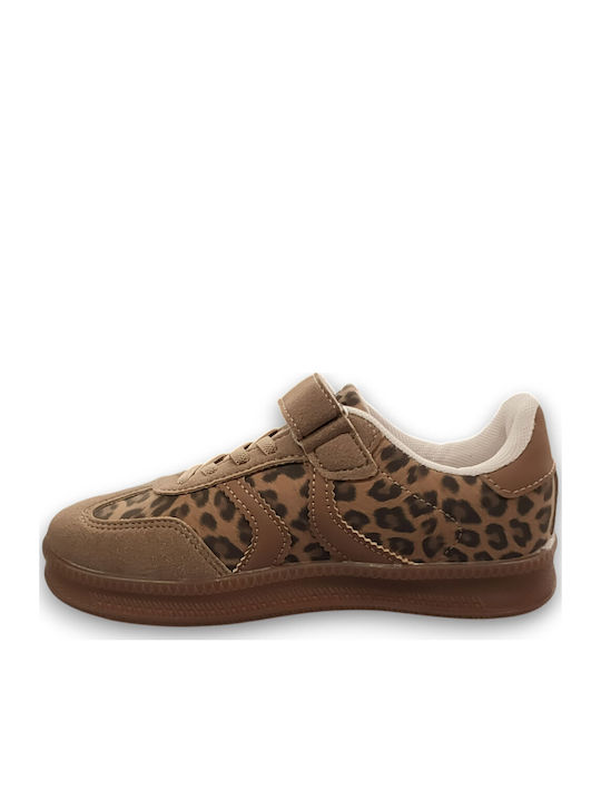 Kinder Sneaker Beige