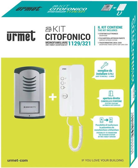 Urmet Home Intercom