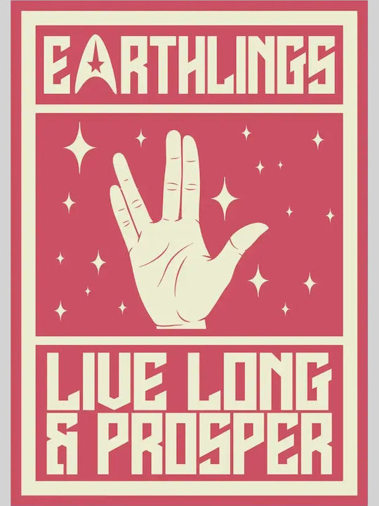 Earthlings Star Trek Дамска T-shirt Пясъчен Цвят