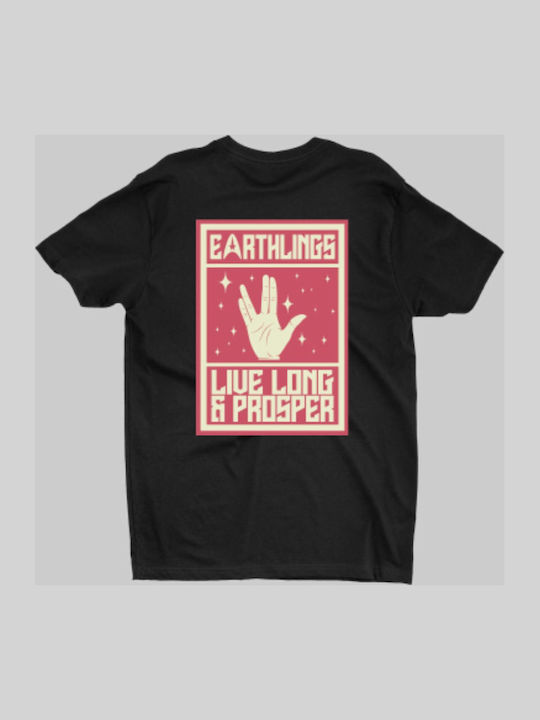 Earthlings Star Trek Дамска T-shirt Пясъчен Цвят