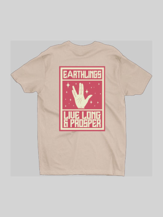 Earthlings Star Trek Дамска T-shirt Пясъчен Цвят