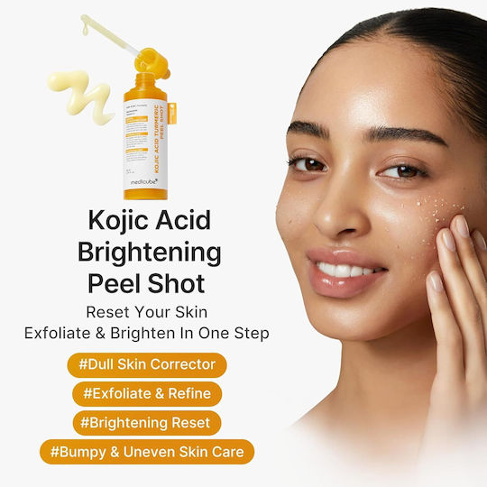 Medicube Serum Facial cu Niacinamidă și Vitamina E pentru Strălucire și Albire 80ml