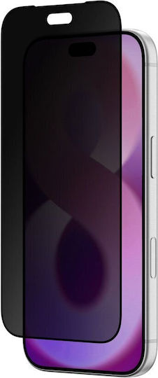 Amazingthing Radix +care Privacy Glass Iphone 18 Pro Mounting Frame 4896238012245