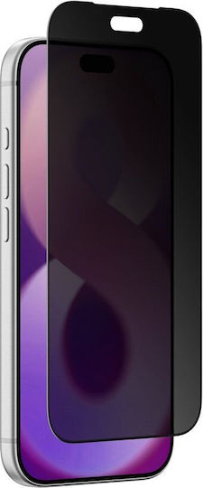 Amazingthing Radix +care Privacy Glass Iphone 18 Pro Max Mounting Frame 4896238012252