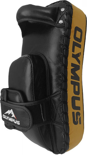 Olympus Kampfsportziele Schild Schwarz