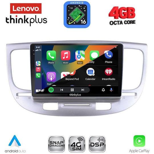 Lenovo Автомобилна Аудио Система за Kia Rio 2005-2011 (Bluetooth/USB/Вграден Wi-Fi/GPS/Apple CarPlay/Android Auto) с Touch Screen 9"