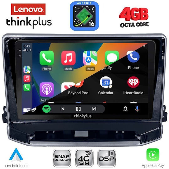 Lenovo Car Audio System for Jeep Compass 2022-2026 with Clima (Bluetooth/USB/WiFi/GPS/Apple CarPlay/Android Auto) with 10" Touch Screen