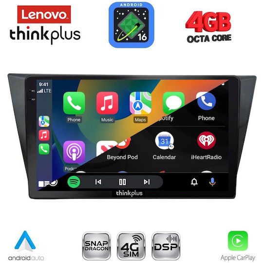 Lenovo Автомобилна Аудио Система За Volkswagen Tiguan 2016-2024 С Clima (Bluetooth/USB/Wi-Fi/GPS/Apple CarPlay/Android Auto) С Touch Screen 10"