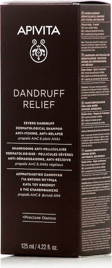 Apivita Dandruff Relief Shampoo Against Dandruff for Oily Hair 125ml