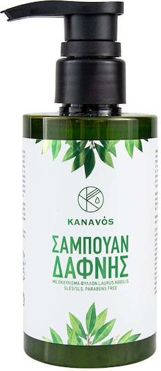 Kanavos Дъфнес Шампоан Възстановяване/Подхранване и Блясък за Всички Типове Коса 250мл