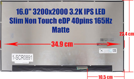 Οθόνη 16" IPS / LED / Slim / Touch Matte 40 Pin για Laptop Lenovo Legion 7 7i 16irx9 Gen 9 1-SCR0891