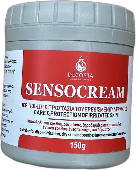 Sensocream Rash Κρέμα 150gr