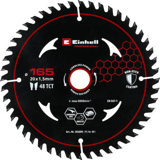 Einhell Δίσκος Κοπής 165mm