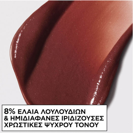 Garnier Olia Gloss Hair Mask for Color Protection 150ml