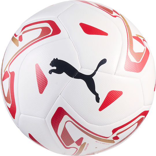 PUMA Stellar Μπάλα Ποδοσφαίρου Μπεζ