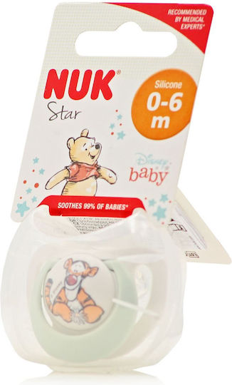 Nuk Star Биберон Силикон Тигър - Бяло/Мента за 0-6 месеци