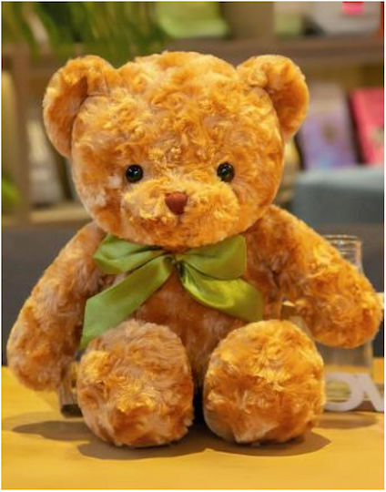 Plüsch- und Kuscheltier Teddybär 13 cm