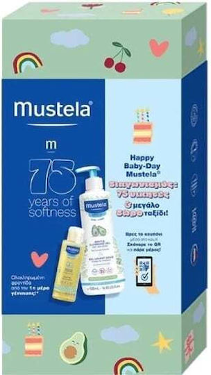 Mustela Σετ Περιποίησης 700ml