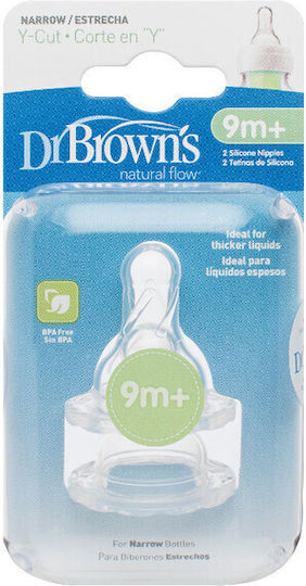 Dr. Brown's Биберони от Силикон за 9+ месеца 2бр