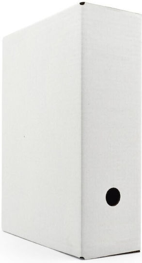 Cutie Pentru Fișiere 344 X 100 X 246 Mm Albă