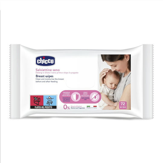 Chicco Natural Feeling Breast Cleaning Wipes 72 Pieces