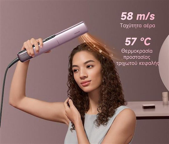 Dreame Aerostraight Pro Преса За Къдрици И Изправяне На Коса 1600W