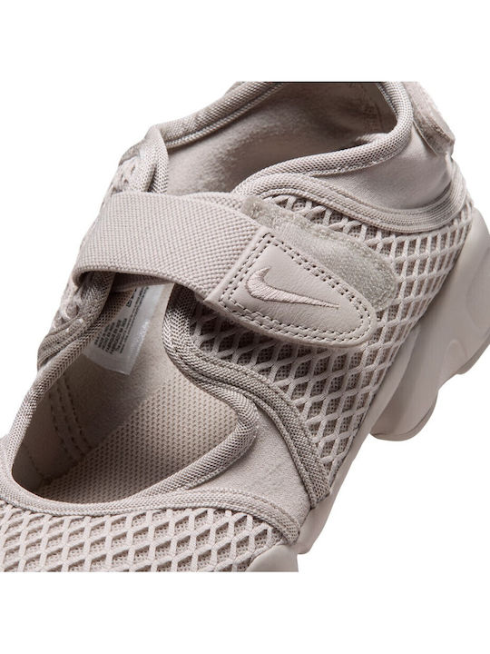 Air Rift Дамски Сникърси Cream Light Orewood Brown