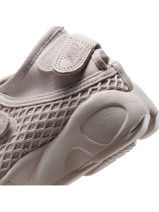 Air Rift Дамски Сникърси Cream Light Orewood Brown