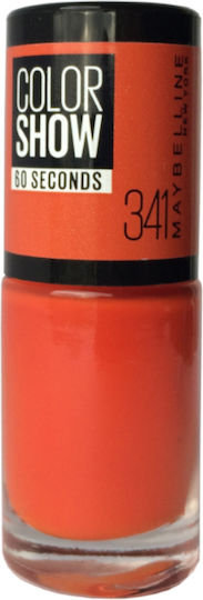 Maybelline Colorshow 60 Seconds Glossy Oja 341 Portocaliu Attack 7ml