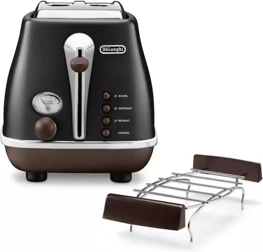Medion Toaster 2 Schlitze 1450W Graues