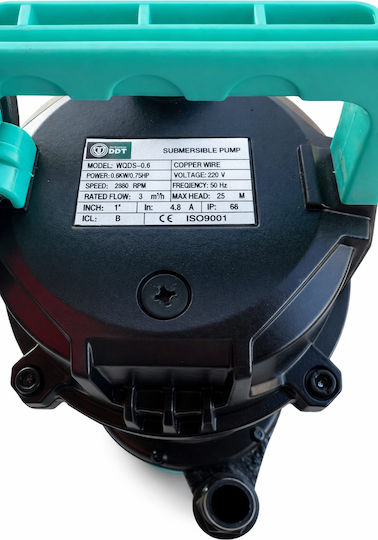 DDT Еднофазна водна помпа 0.75hp